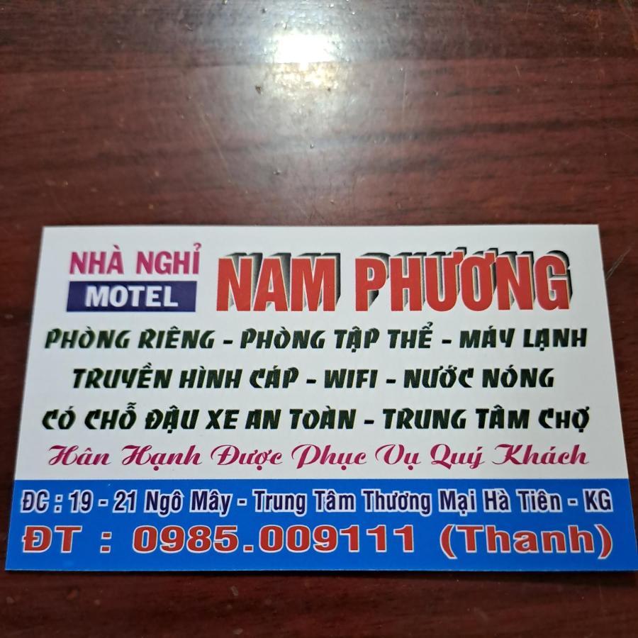 Bed and Breakfast Nha Nghi Nam Phuong Хатьен Экстерьер фото